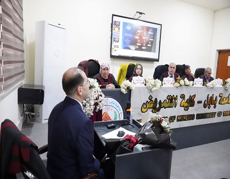 اعلام جامعة بابل - كلية الطب