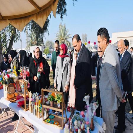 اعلام جامعة بابل - كلية الادارة والاقتصاد