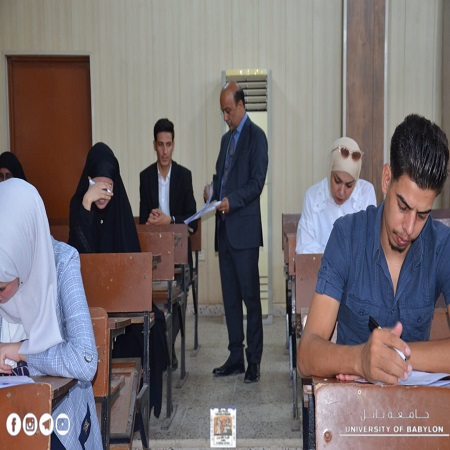 اعلام جامعة بابل - كلية الادارة والاقتصاد