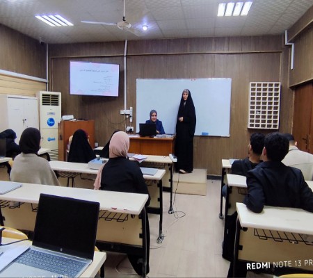 اعلام جامعة بابل - كلية الادارة والاقتصاد