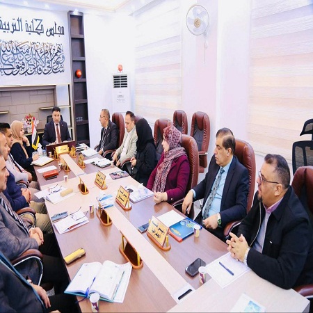 اعلام جامعة بابل - كلية الادارة والاقتصاد