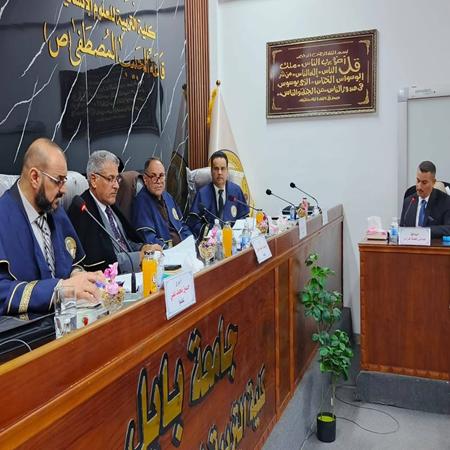 اعلام جامعة بابل - كلية الادارة والاقتصاد