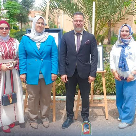 اعلام جامعة بابل - كلية فنون الجميلة