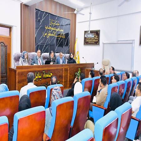 اعلام جامعة بابل - كلية الادارة والاقتصاد