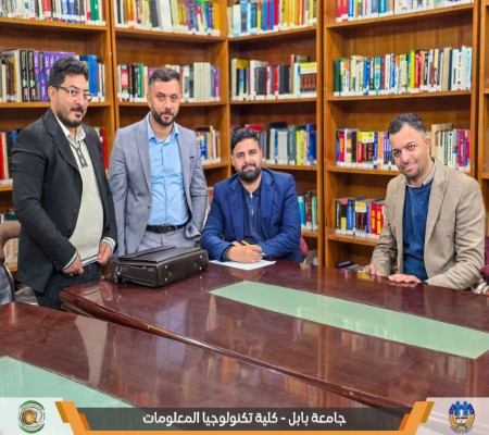 اعلام جامعة بابل - كلية الطب