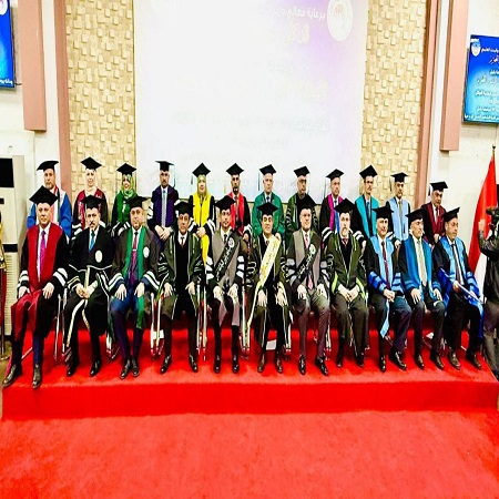 اعلام جامعة بابل - كلية الادارة والاقتصاد