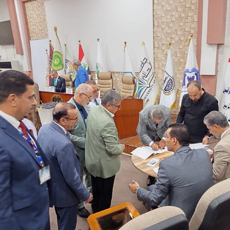 اعلام جامعة بابل - كلية العلوم