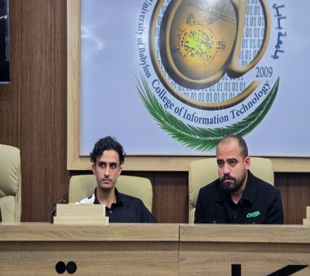 اعلام جامعة بابل - كلية الطب