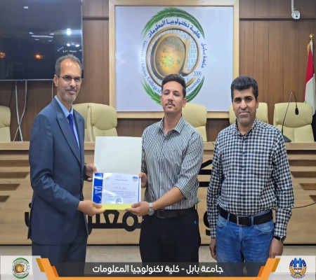 اعلام جامعة بابل - كلية الطب