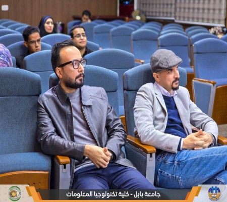 اعلام جامعة بابل - كلية الطب