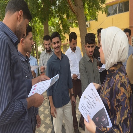 اعلام جامعة بابل - كلية العلوم