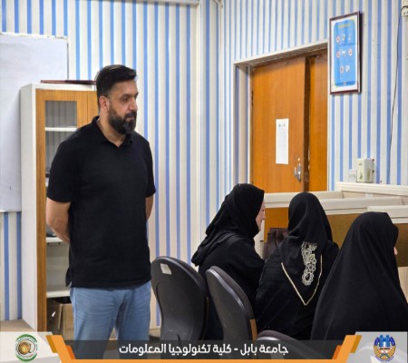 Media of University of Babylon - كلية الطب