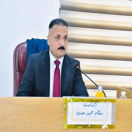 اعلام جامعة بابل - كلية الادارة والاقتصاد