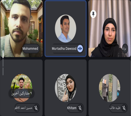 اعلام جامعة بابل - كلية الطب