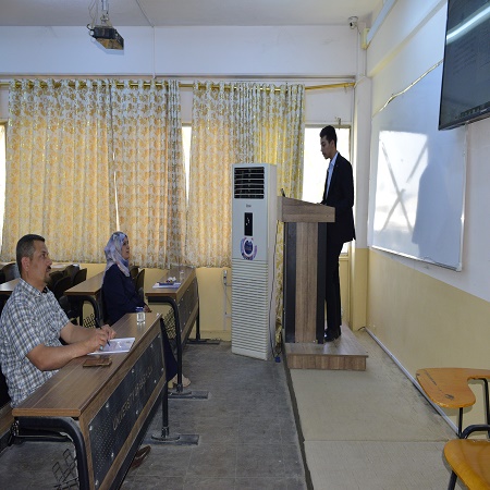 اعلام جامعة بابل - كلية هندسة المواد