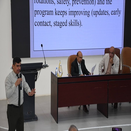 Media University of Babylon - Faculty of Medicine