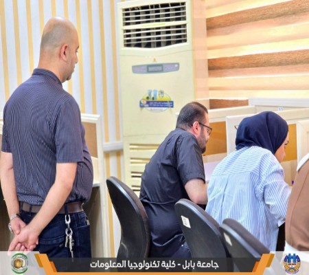 Media of University of Babylon - كلية الطب