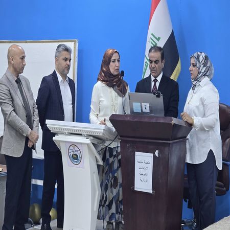 اعلام جامعة بابل - كلية الطب