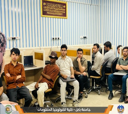 اعلام جامعة بابل - كلية الطب