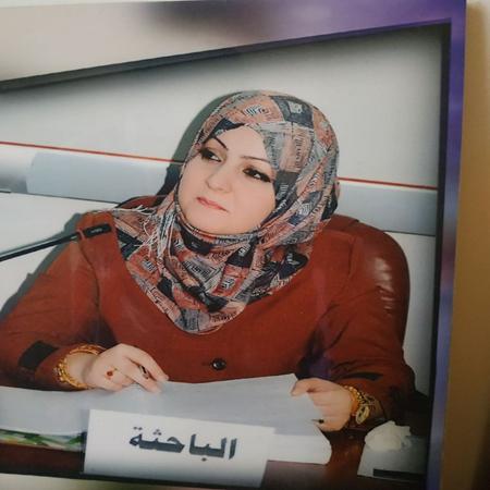 اعلام جامعة بابل - كلية الادارة والاقتصاد