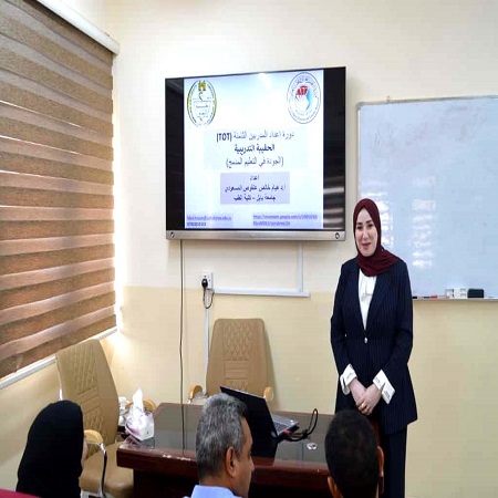 اعلام جامعة بابل - كلية الطب