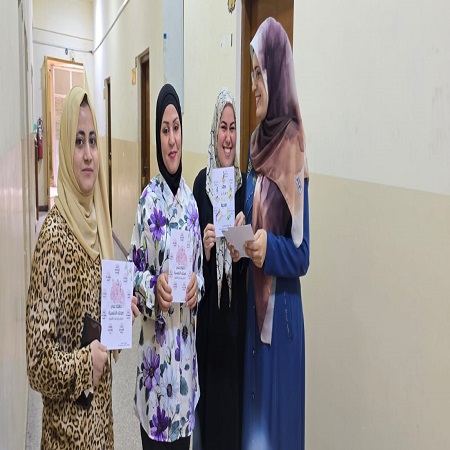 اعلام جامعة بابل - كلية الطب