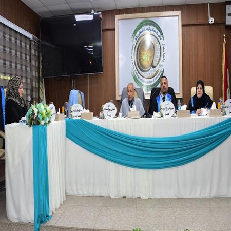 اعلام جامعة بابل - كلية الادارة والاقتصاد