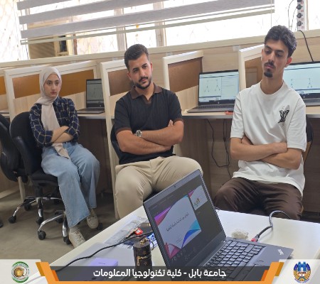اعلام جامعة بابل - كلية الطب