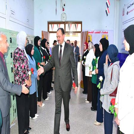 اعلام جامعة بابل - كلية الادارة والاقتصاد