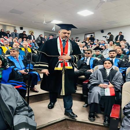 اعلام جامعة بابل - كلية الادارة والاقتصاد