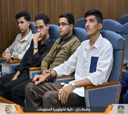 اعلام جامعة بابل - كلية الطب