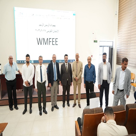 Media University of Babylon - Faculty of Medicine