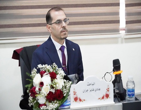 اعلام جامعة بابل - كلية الطب