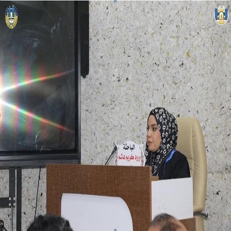 اعلام جامعة بابل - كلية الطب