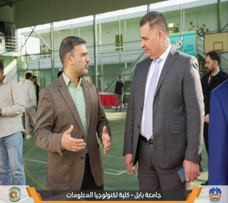 اعلام جامعة بابل - كلية الطب