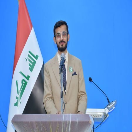 اعلام جامعة بابل - كلية الطب