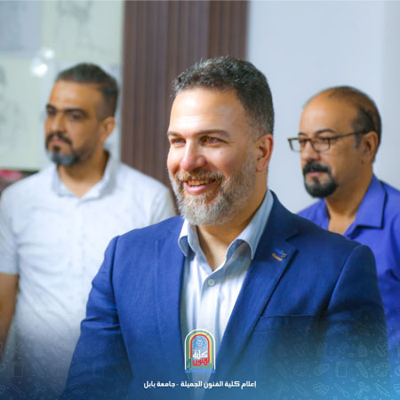 اعلام جامعة بابل - كلية فنون الجميلة