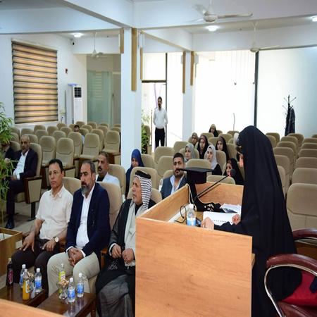 اعلام جامعة بابل - كلية الادارة والاقتصاد