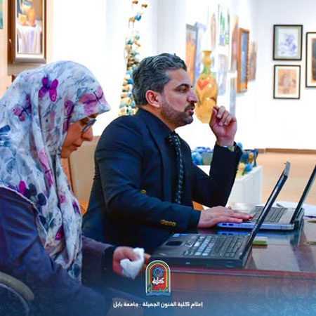اعلام جامعة بابل - كلية فنون الجميلة