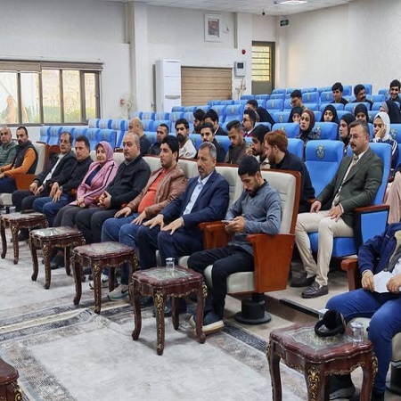 اعلام جامعة بابل - كلية العلوم للبنات