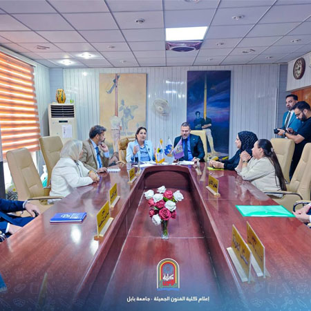 اعلام جامعة بابل - كلية فنون الجميلة