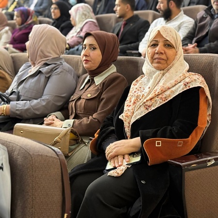 اعلام جامعة بابل - كلية العلوم