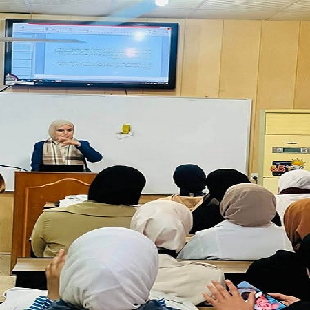 اعلام جامعة بابل - كلية العلوم للبنات