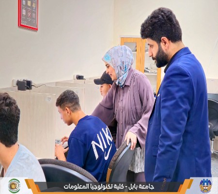 اعلام جامعة بابل - كلية الطب