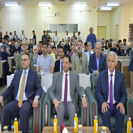 اعلام جامعة بابل - كلية هندسة المواد