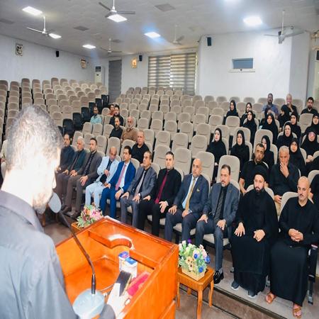 اعلام جامعة بابل - كلية الادارة والاقتصاد