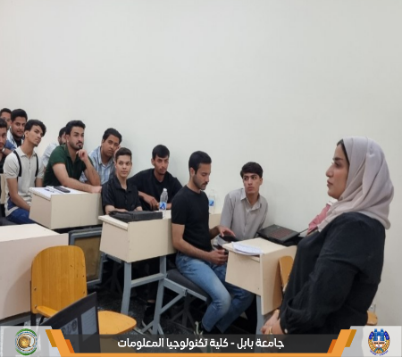 اعلام جامعة بابل - كلية الطب