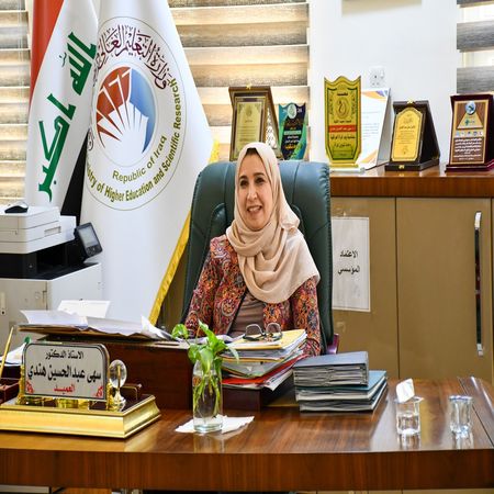 اعلام جامعة بابل - كلية الطب