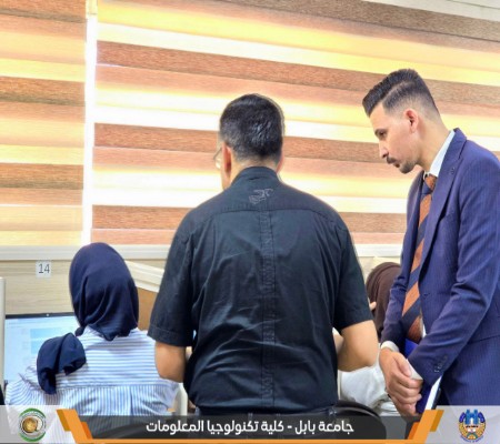 Media of University of Babylon - كلية الطب