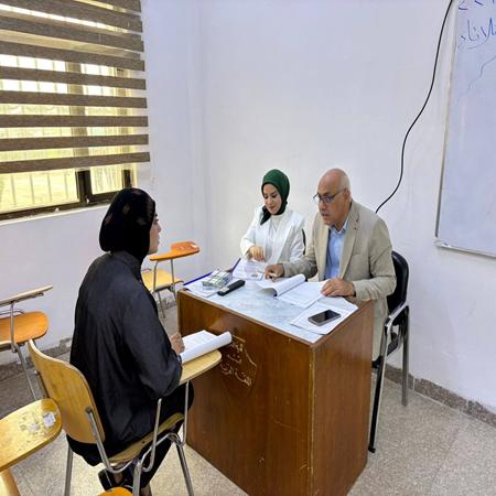 اعلام جامعة بابل - كلية الادارة والاقتصاد
